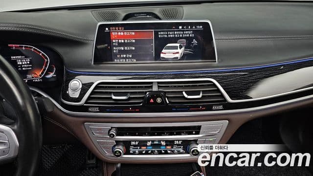 BMW 7 Series 2022 — Şəkil 18/20