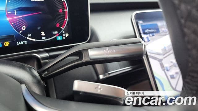 Mercedes-Benz S-Class 2023 — Photo 8/20