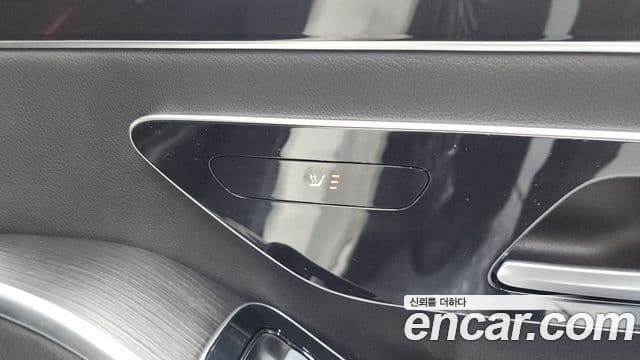 Mercedes-Benz S-Class 2023 — Photo 17/20