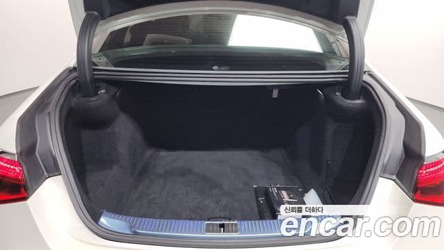 Mercedes-Benz S-Class 2023 — Photo 6/20