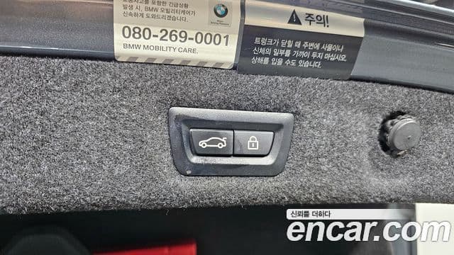 BMW 5 Series 2019 — Фото 18/20