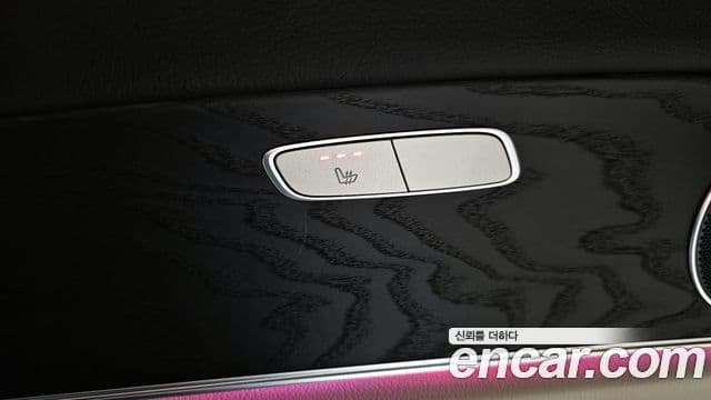 Mercedes-Benz E-Class 2023 — Фото 19/20