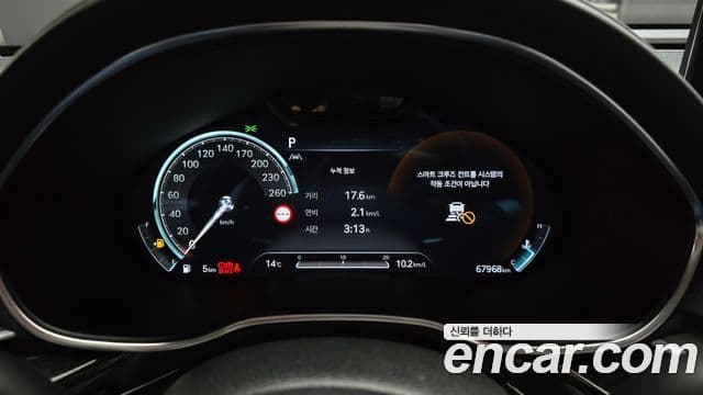 Genesis Electrified G80 2023 — Şəkil 8/20