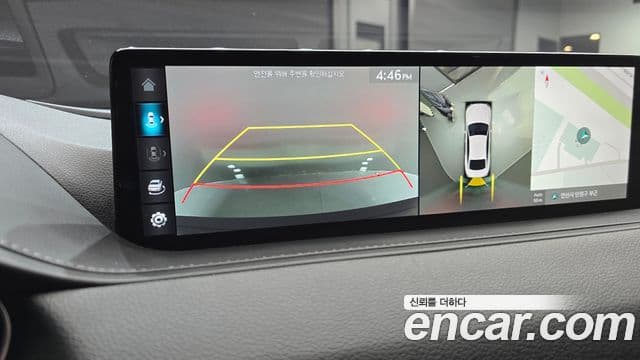 Genesis Electrified G80 2023 — Şəkil 15/20