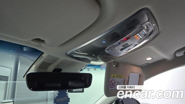Genesis Electrified G80 2023 — Şəkil 17/20