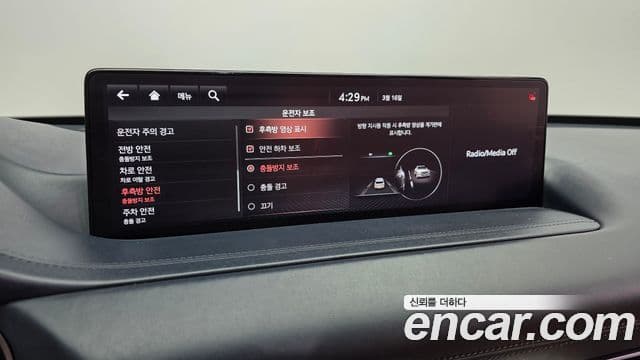 Genesis GV80 2020 — ფოტო 9/20