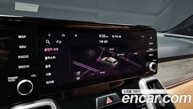 Kia Sorento 2021 — Фото 16/20