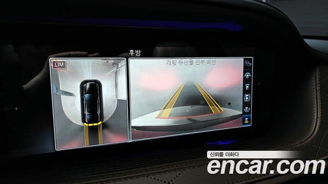 Mercedes-Benz S-Class 2019 — Şəkil 15/20