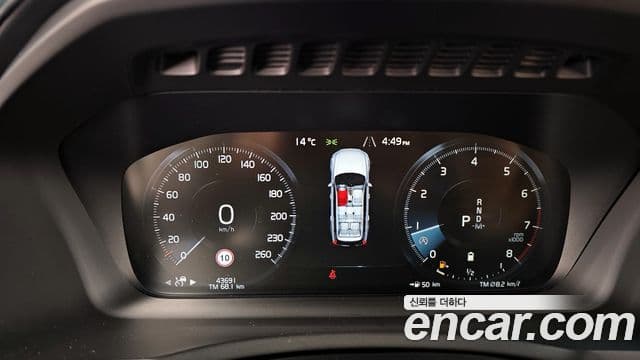 Volvo XC90 2022 — ფოტო 8/20