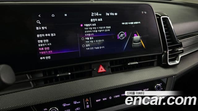 Kia Sportage 2022 — ფოტო 16/20