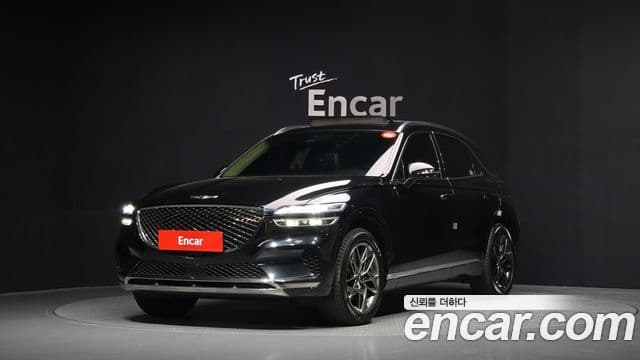Genesis GV70 2021 — Şəkil 20/20