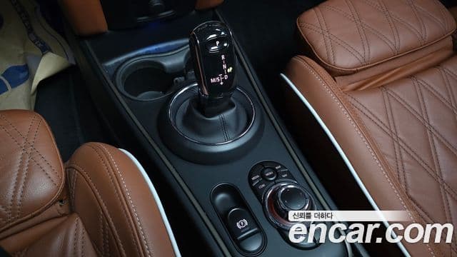 Mini Cooper S Countryman 2021 — Şəkil 9/20