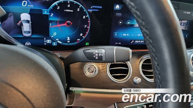 Mercedes-Benz E-Class 2022 — Şəkil 2/18