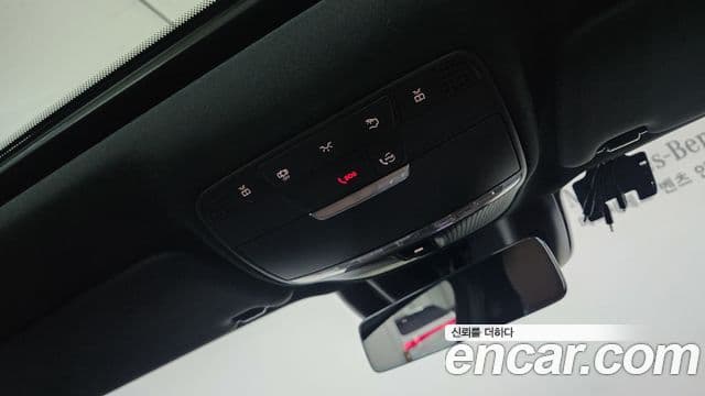 Mercedes-Benz E-Class 2022 — Şəkil 11/18