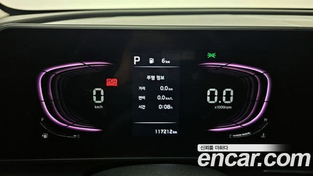 Kia Sportage 2022 — Şəkil 8/20