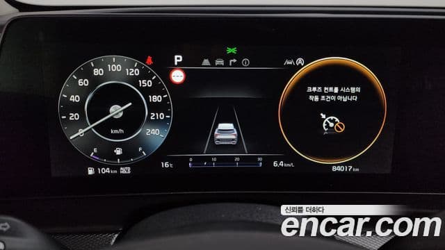 Kia Sportage 2022 — ფოტო 8/20
