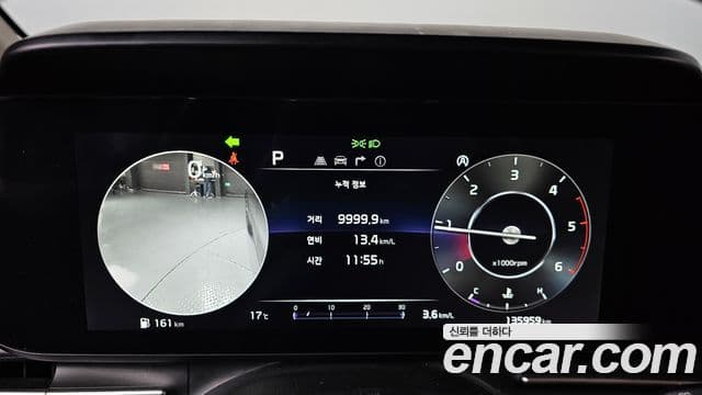 Kia Carnival 2023 — ფოტო 8/20