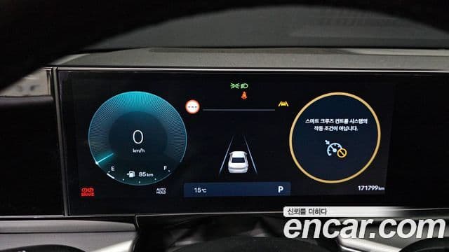 Hyundai Grandeur 2024 — Şəkil 8/20