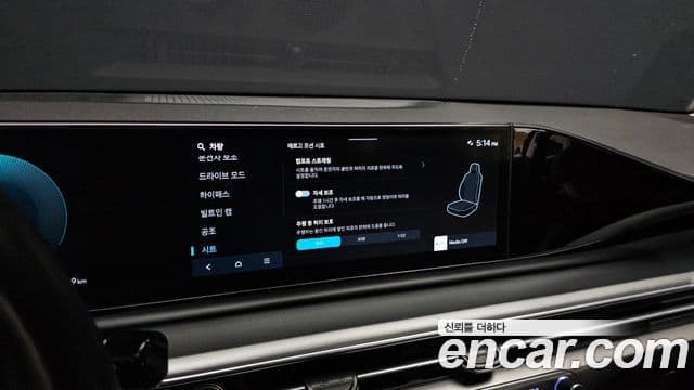 Hyundai Grandeur 2024 — Şəkil 17/20