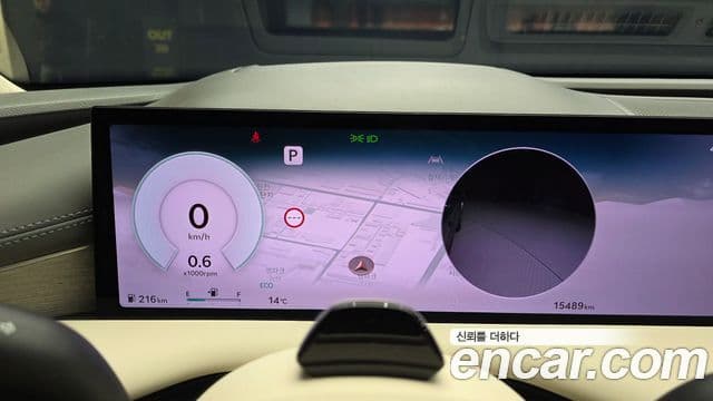 Genesis Electrified G80 2024 — Şəkil 8/20