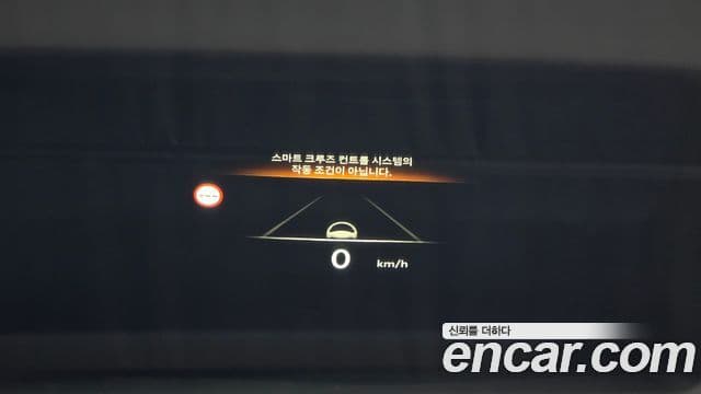 Genesis Electrified G80 2024 — Şəkil 17/20