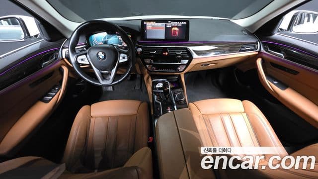 BMW 5 Series 2023 — Photo 1/20
