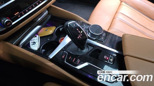 BMW 5 Series 2023 — Photo 2/20