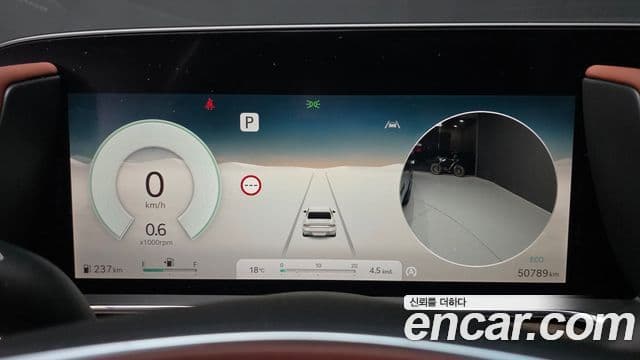 Genesis G90 2024 — ფოტო 8/20