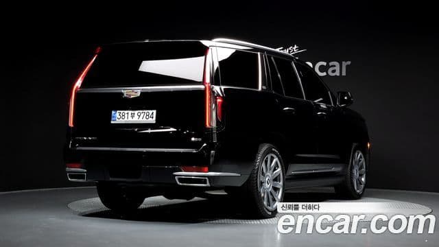 Cadillac Escalade 2022 — Şəkil 2/20