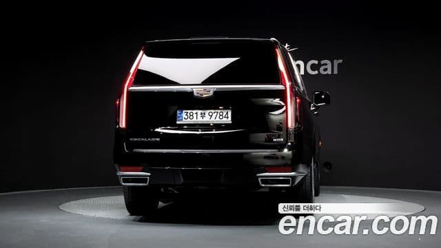 Cadillac Escalade 2022 — Şəkil 4/20
