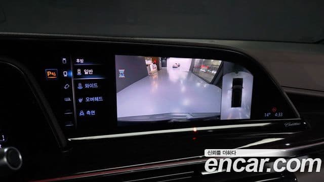 Cadillac Escalade 2022 — Şəkil 16/20