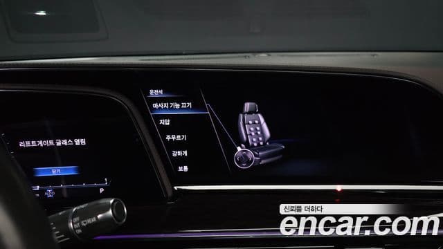 Cadillac Escalade 2022 — Şəkil 17/20