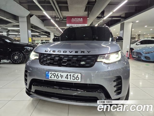 Land Rover Discovery 5 2025 — ფოტო 9/20