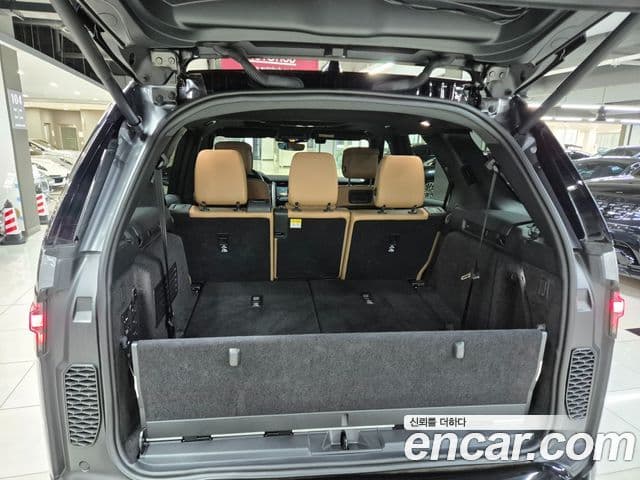 Land Rover Discovery 5 2025 — ფოტო 5/20
