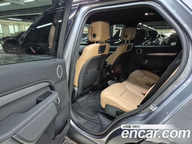 Land Rover Discovery 5 2025 — ფოტო 7/20