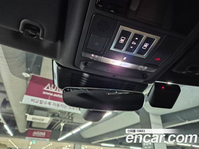 Land Rover Discovery 5 2025 — ფოტო 18/20