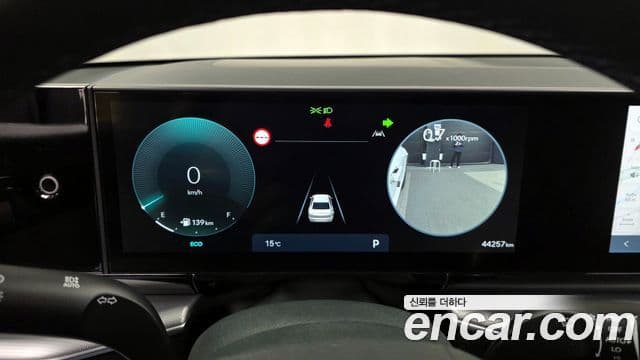 Hyundai Grandeur 2023 — Şəkil 8/20