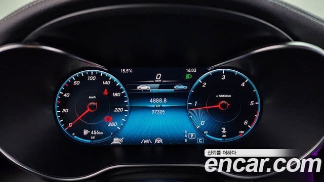 Mercedes-Benz GLC-Class 2021 — Şəkil 8/20