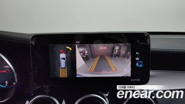 Mercedes-Benz GLC-Class 2021 — Şəkil 15/20