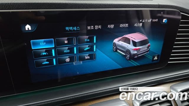 Mercedes-Benz GLE-Class 2019 — Фото 16/20