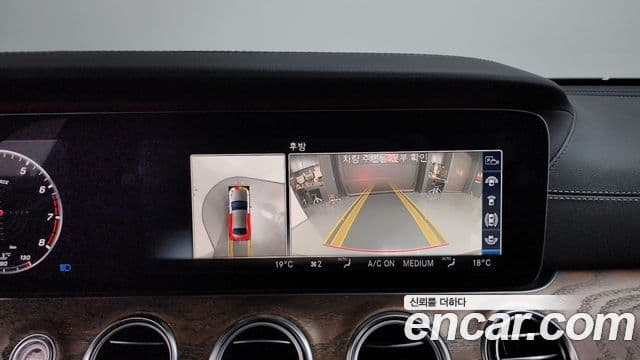Mercedes-Benz E-Class 2020 — Фото 15/20
