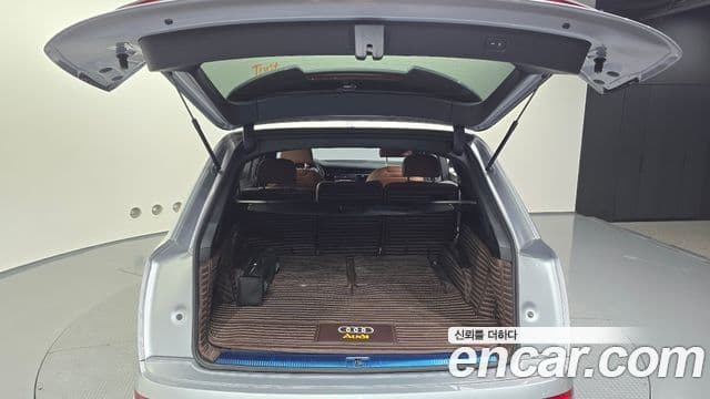 Audi Q7 2021 — ფოტო 20/20