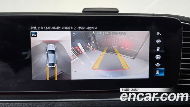 Mercedes-Benz GLE-Class 2022 — Photo 19/20