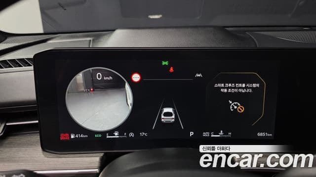 Kia K5 2025 — ფოტო 8/20