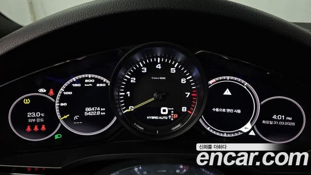Porsche Cayenne 2021 — Photo 5/20