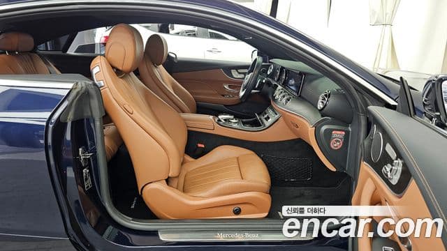 Mercedes-Benz E-Class 2019 — Şəkil 11/20