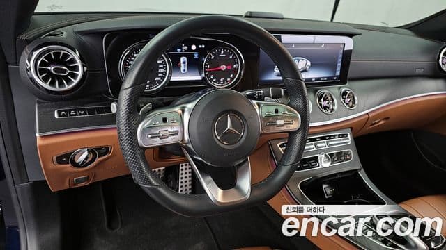 Mercedes-Benz E-Class 2019 — Şəkil 13/20