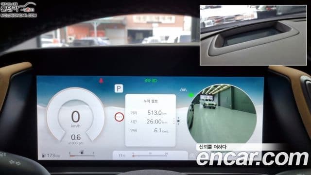 Genesis G90 2022 — Photo 15/18