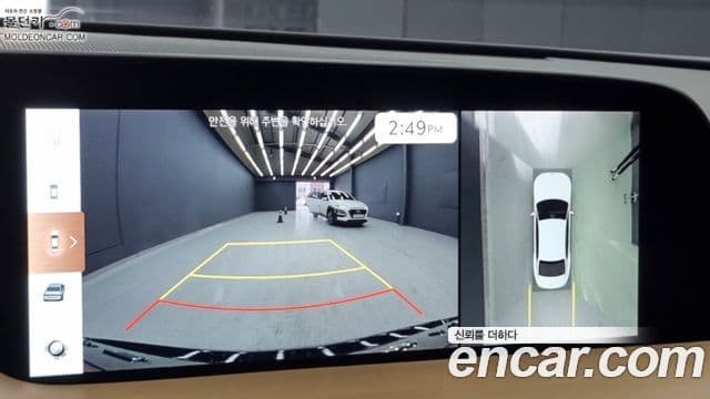 Genesis G90 2022 — Photo 2/18