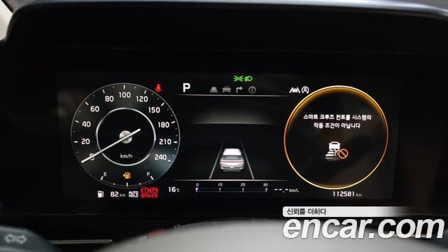 Kia Carnival 2021 — Şəkil 12/20